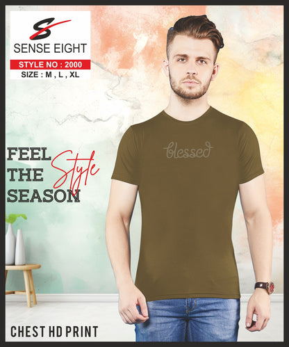 SLIM FIT CASUAL T - SHIRT CHEST PRINTED FOR MEN