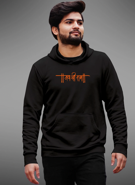 Jai Shree Ram  Hoodie