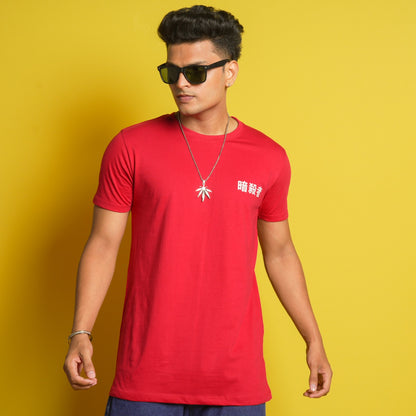 Over Sized Casual Front & Back T - Shirt